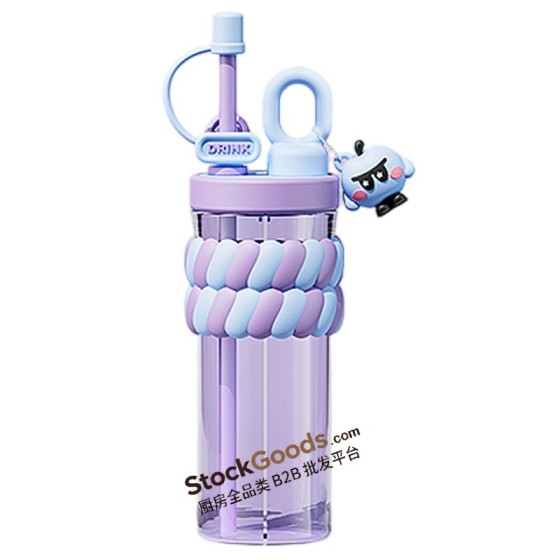 720ml Light Purple Lavender Blue Two-tone Braided Wristband Straw Cup with Cartoon Pendant & Portable Carry Loop